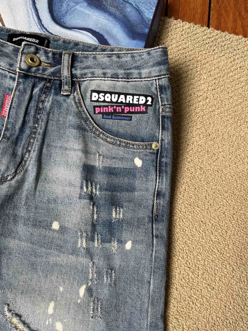 Dsquared2 Jeans